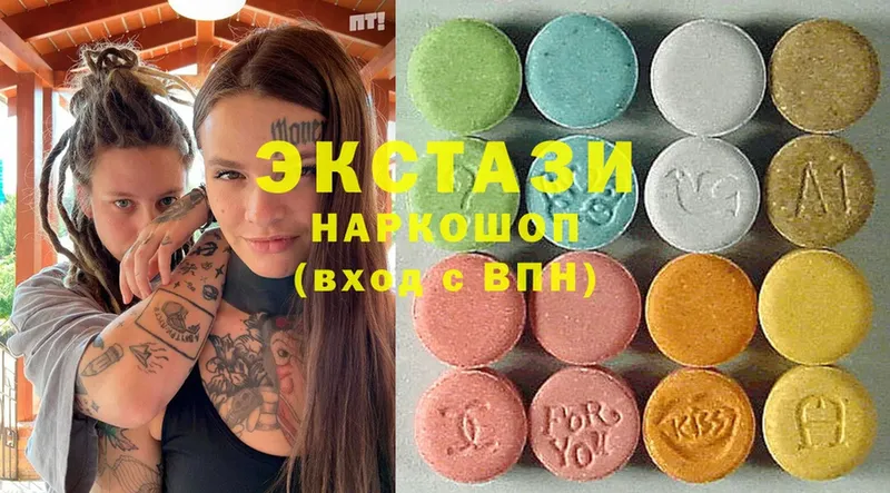 Ecstasy Punisher  купить  сайты  Магнитогорск 