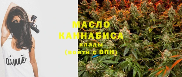 марки lsd Верея